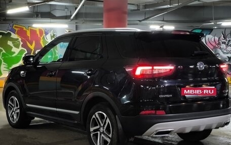 Changan CS55, 2021 год, 1 590 000 рублей, 7 фотография