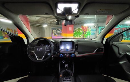 Changan CS55, 2021 год, 1 590 000 рублей, 15 фотография