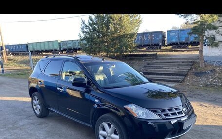 Nissan Murano, 2007 год, 770 000 рублей, 6 фотография