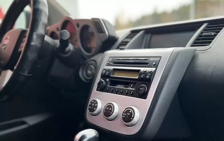 Nissan Murano, 2007 год, 770 000 рублей, 13 фотография