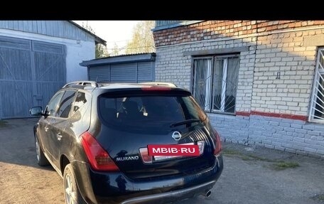 Nissan Murano, 2007 год, 770 000 рублей, 4 фотография