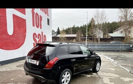 Nissan Murano, 2007 год, 770 000 рублей, 24 фотография