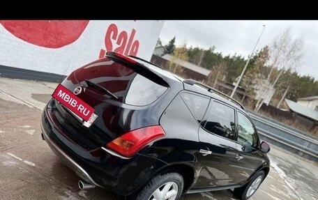 Nissan Murano, 2007 год, 770 000 рублей, 20 фотография