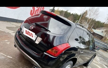 Nissan Murano, 2007 год, 770 000 рублей, 21 фотография