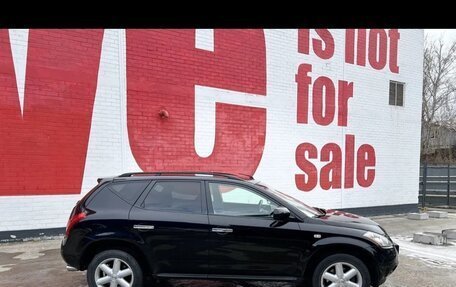 Nissan Murano, 2007 год, 770 000 рублей, 23 фотография