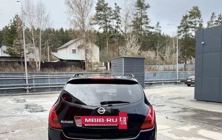 Nissan Murano, 2007 год, 770 000 рублей, 25 фотография
