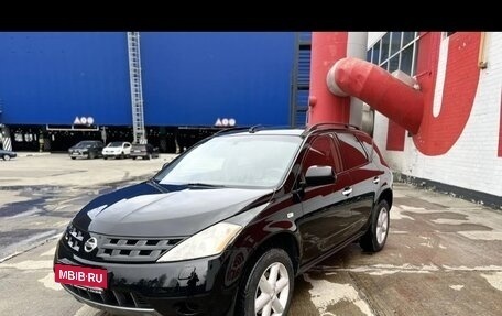 Nissan Murano, 2007 год, 770 000 рублей, 29 фотография