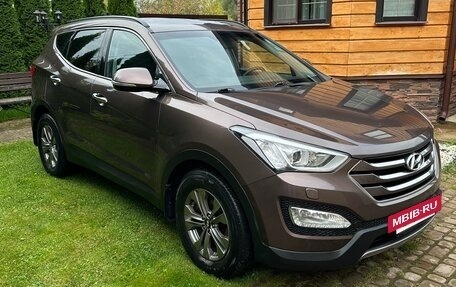 Hyundai Santa Fe III рестайлинг, 2015 год, 1 690 000 рублей, 4 фотография