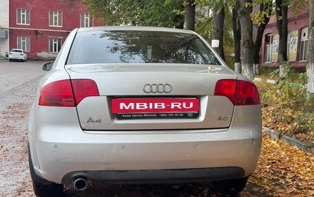 Audi A4, 2006 год, 583 000 рублей, 9 фотография