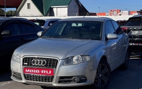 Audi A4, 2006 год, 583 000 рублей, 40 фотография