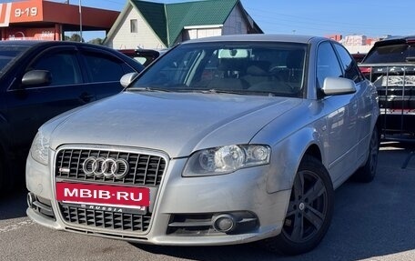 Audi A4, 2006 год, 583 000 рублей, 35 фотография