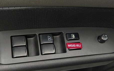 Nissan X-Trail, 2008 год, 899 000 рублей, 7 фотография