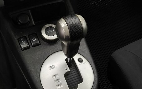 Nissan X-Trail, 2008 год, 899 000 рублей, 14 фотография
