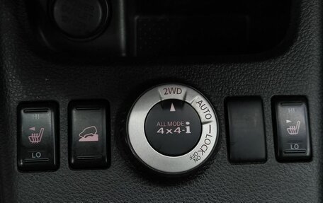 Nissan X-Trail, 2008 год, 899 000 рублей, 15 фотография
