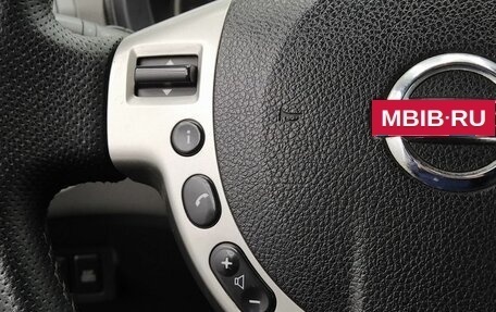 Nissan X-Trail, 2008 год, 899 000 рублей, 12 фотография