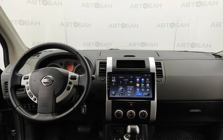 Nissan X-Trail, 2008 год, 899 000 рублей, 23 фотография