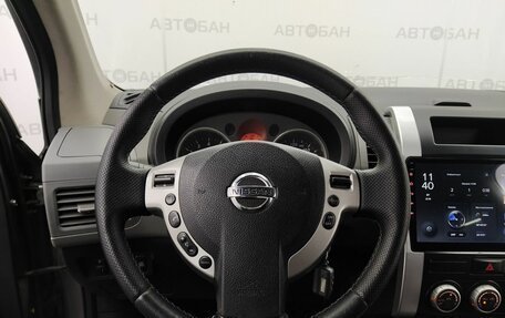 Nissan X-Trail, 2008 год, 899 000 рублей, 24 фотография