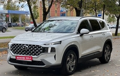 Hyundai Santa Fe IV, 2021 год, 3 190 000 рублей, 1 фотография