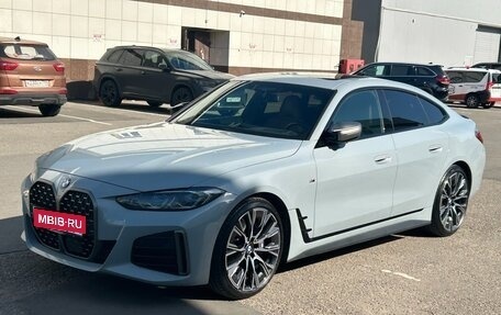 BMW 4 серия, 2023 год, 11 350 000 рублей, 1 фотография