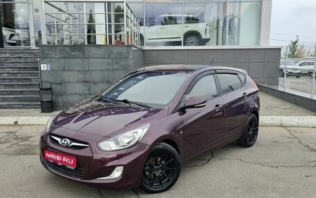 Hyundai Solaris II рестайлинг, 2011 год, 670 000 рублей, 1 фотография