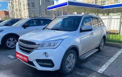 Lifan X60 I рестайлинг, 2017 год, 589 000 рублей, 1 фотография