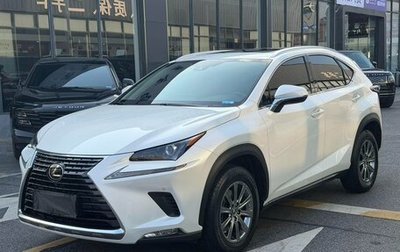 Lexus NX I, 2020 год, 2 830 000 рублей, 1 фотография