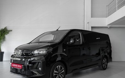 Citroen SpaceTourer I, 2025 год, 7 249 000 рублей, 1 фотография