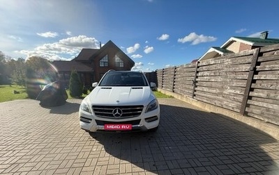 Mercedes-Benz M-Класс, 2012 год, 2 100 000 рублей, 1 фотография