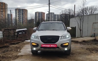 Lifan X60 I рестайлинг, 2013 год, 450 000 рублей, 1 фотография