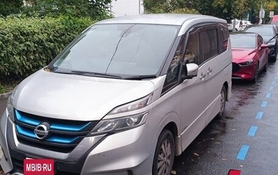 Nissan Serena IV, 2019 год, 2 000 000 рублей, 1 фотография
