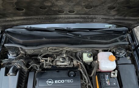 Opel Astra H, 2007 год, 400 000 рублей, 16 фотография