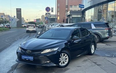 Toyota Camry, 2020 год, 2 550 000 рублей, 1 фотография