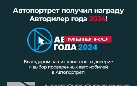 KIA Optima IV, 2017 год, 1 399 000 рублей, 1 фотография