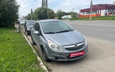 Opel Corsa D, 2007 год, 220 000 рублей, 1 фотография