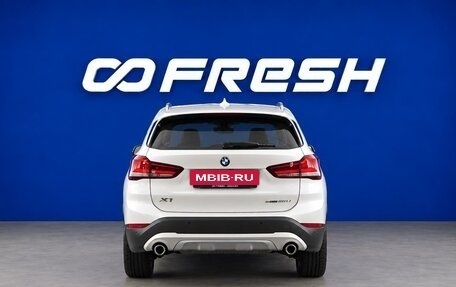 BMW X1, 2023 год, 3 999 444 рублей, 4 фотография