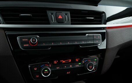 BMW X1, 2023 год, 3 999 444 рублей, 16 фотография