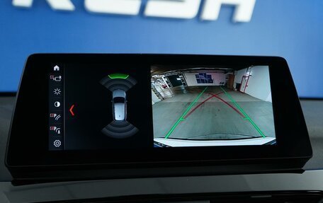 BMW X1, 2023 год, 3 999 444 рублей, 19 фотография