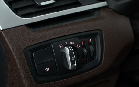 BMW X1, 2023 год, 3 999 444 рублей, 14 фотография