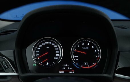 BMW X1, 2023 год, 3 999 444 рублей, 23 фотография