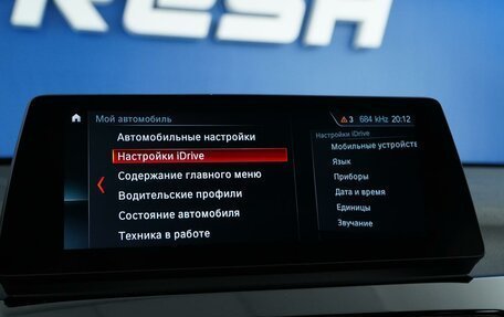 BMW X1, 2023 год, 3 999 444 рублей, 20 фотография