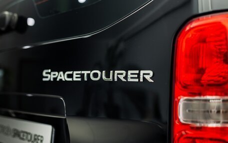 Citroen SpaceTourer I, 2025 год, 7 249 000 рублей, 10 фотография