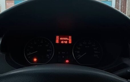 Nissan Almera, 2014 год, 599 000 рублей, 10 фотография