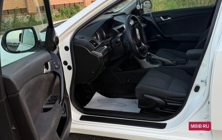 Honda Accord VIII рестайлинг, 2010 год, 1 299 000 рублей, 6 фотография