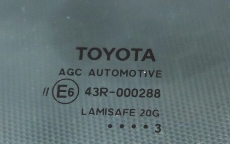 Toyota Camry, 2013 год, 1 398 000 рублей, 9 фотография