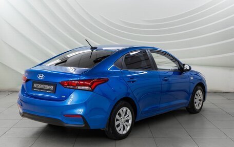 Hyundai Solaris II рестайлинг, 2018 год, 1 128 000 рублей, 7 фотография