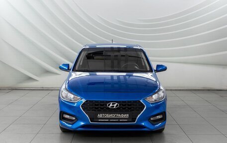 Hyundai Solaris II рестайлинг, 2018 год, 1 128 000 рублей, 2 фотография