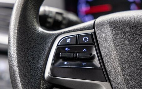Hyundai Solaris II рестайлинг, 2018 год, 1 128 000 рублей, 17 фотография