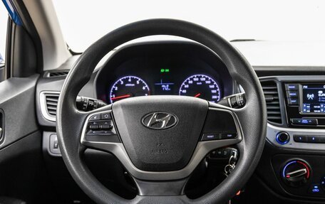 Hyundai Solaris II рестайлинг, 2018 год, 1 128 000 рублей, 16 фотография