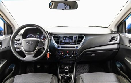 Hyundai Solaris II рестайлинг, 2018 год, 1 128 000 рублей, 13 фотография