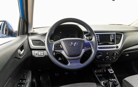 Hyundai Solaris II рестайлинг, 2018 год, 1 128 000 рублей, 14 фотография
